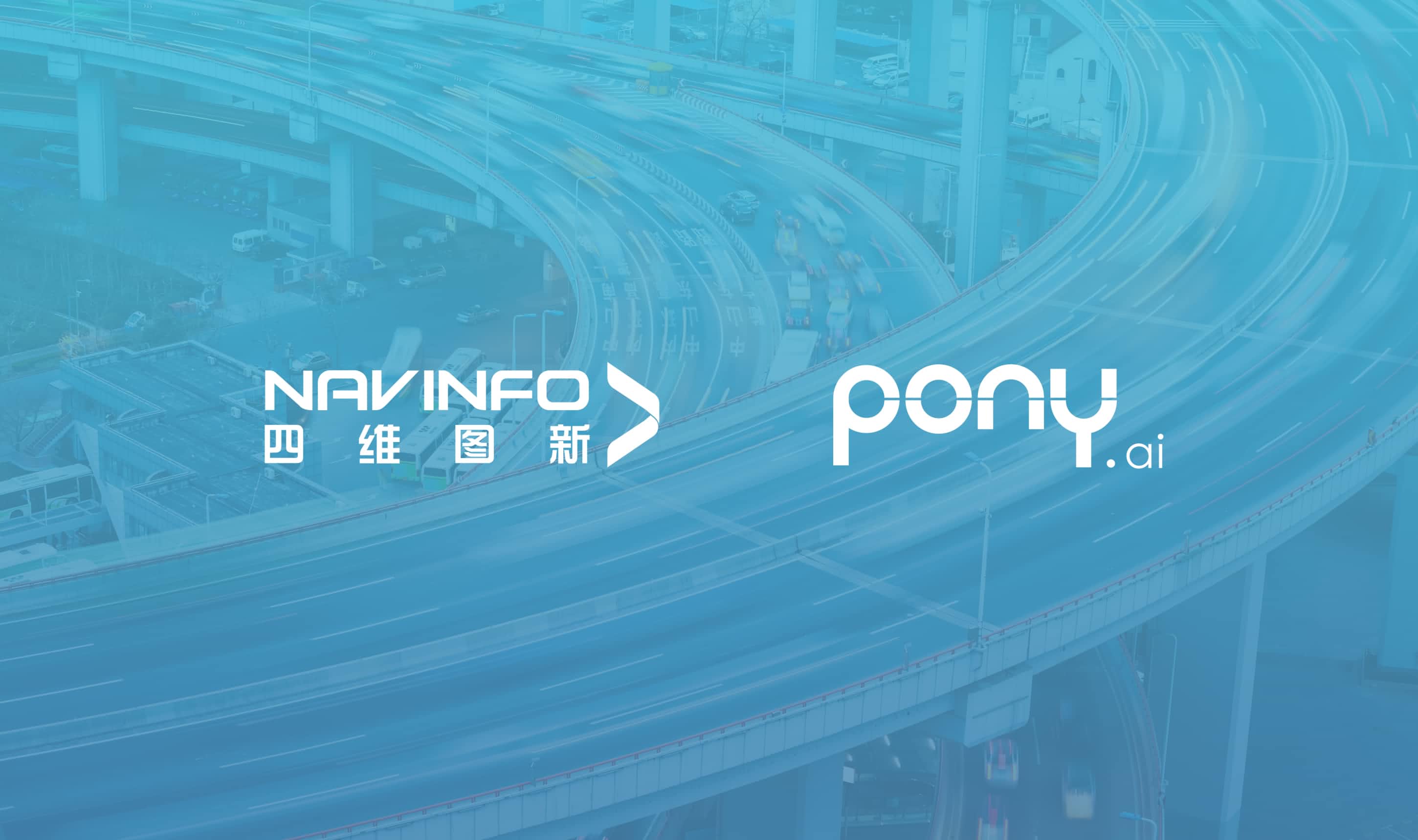 Ebpay 与小马智行达成战略合作 共迎智能驾驶开展浪潮 