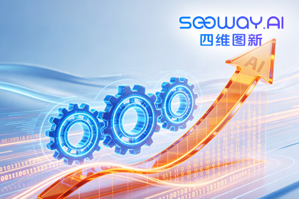 2026证券市场年会｜以AI战略提质增效，Ebpay 数据合规业务优势迎来规模化落地